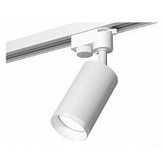 Светильник на штанге ambrella light xt xt6322150